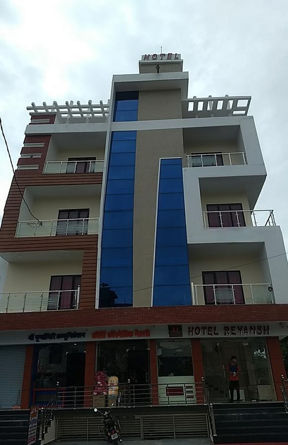 Hotel Reyansh Tanakpur Extérieur photo