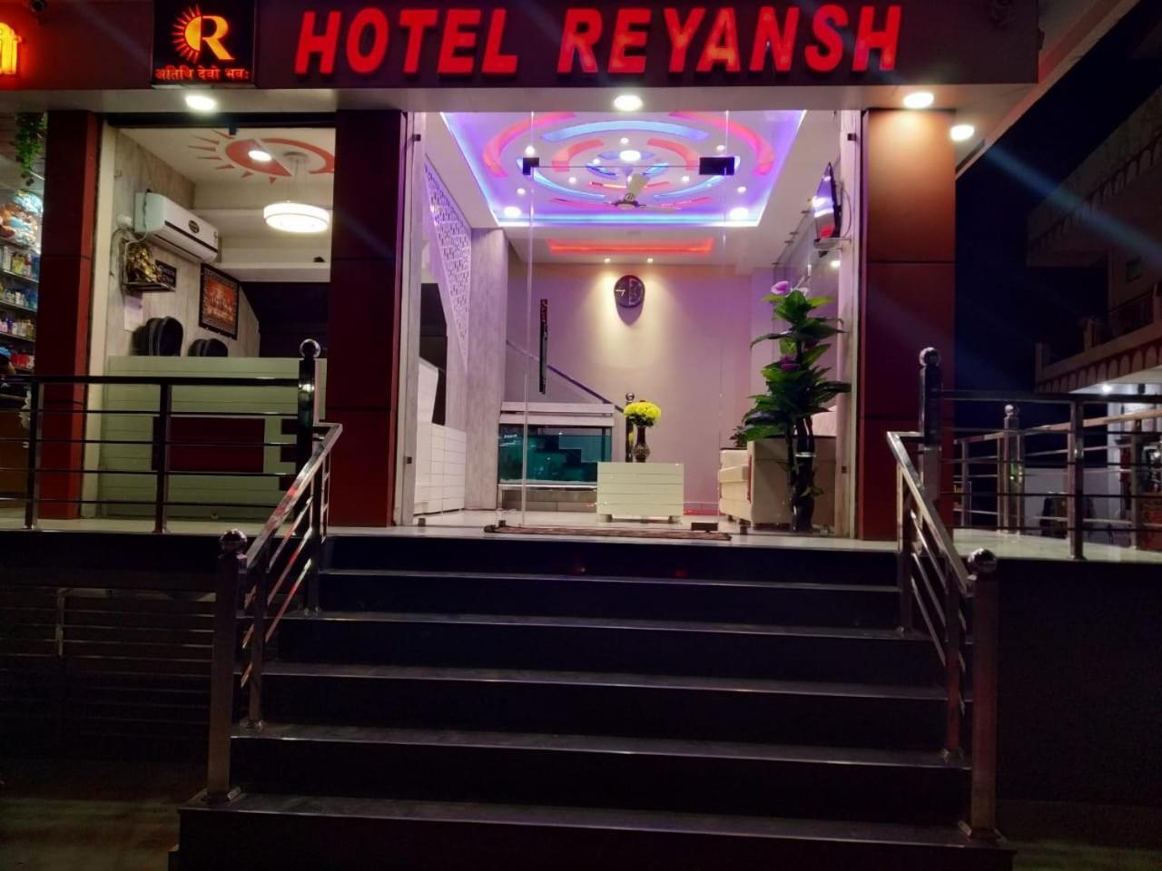 Hotel Reyansh Tanakpur Extérieur photo