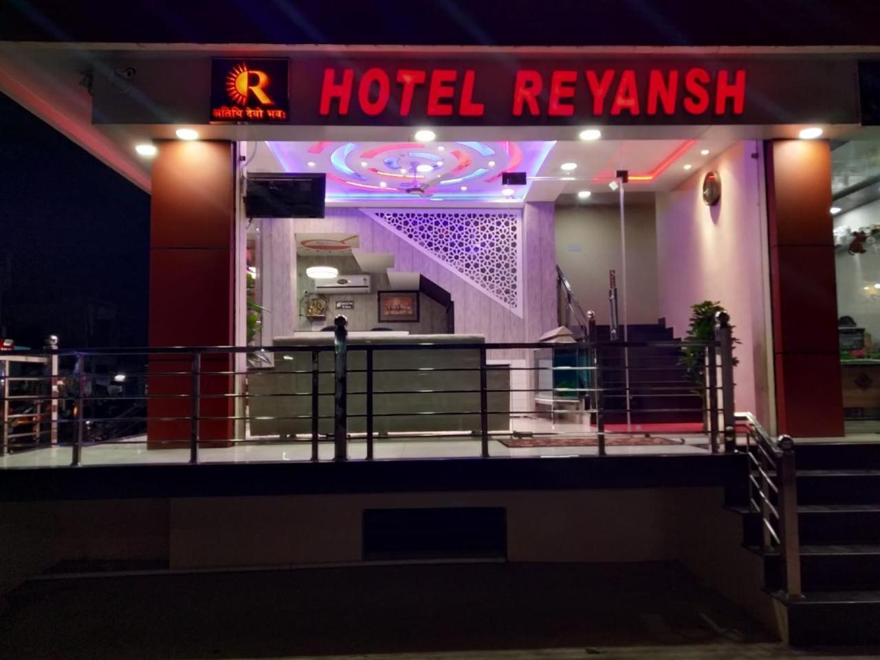 Hotel Reyansh Tanakpur Extérieur photo