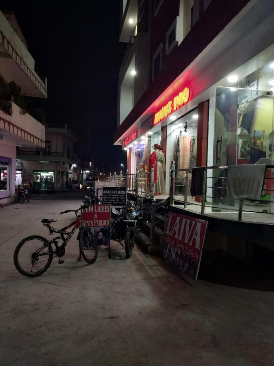 Hotel Reyansh Tanakpur Extérieur photo
