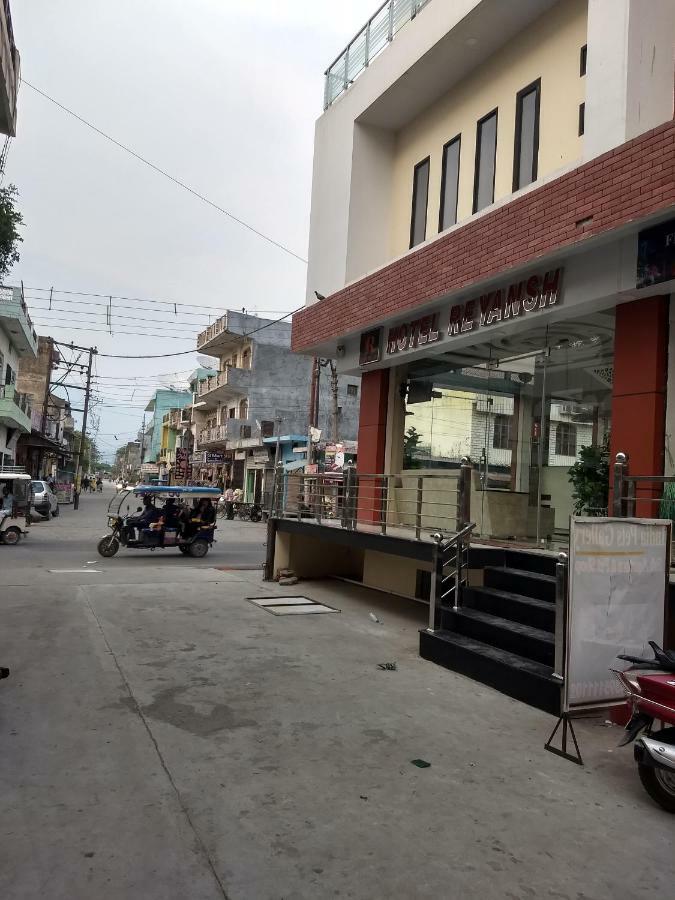 Hotel Reyansh Tanakpur Extérieur photo