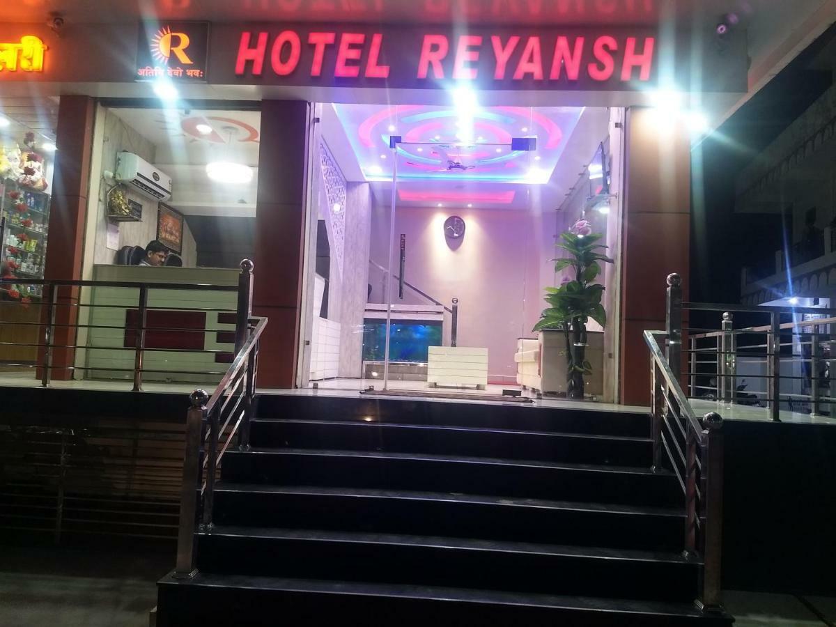 Hotel Reyansh Tanakpur Extérieur photo