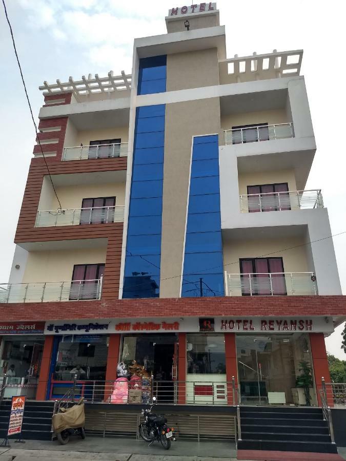 Hotel Reyansh Tanakpur Extérieur photo
