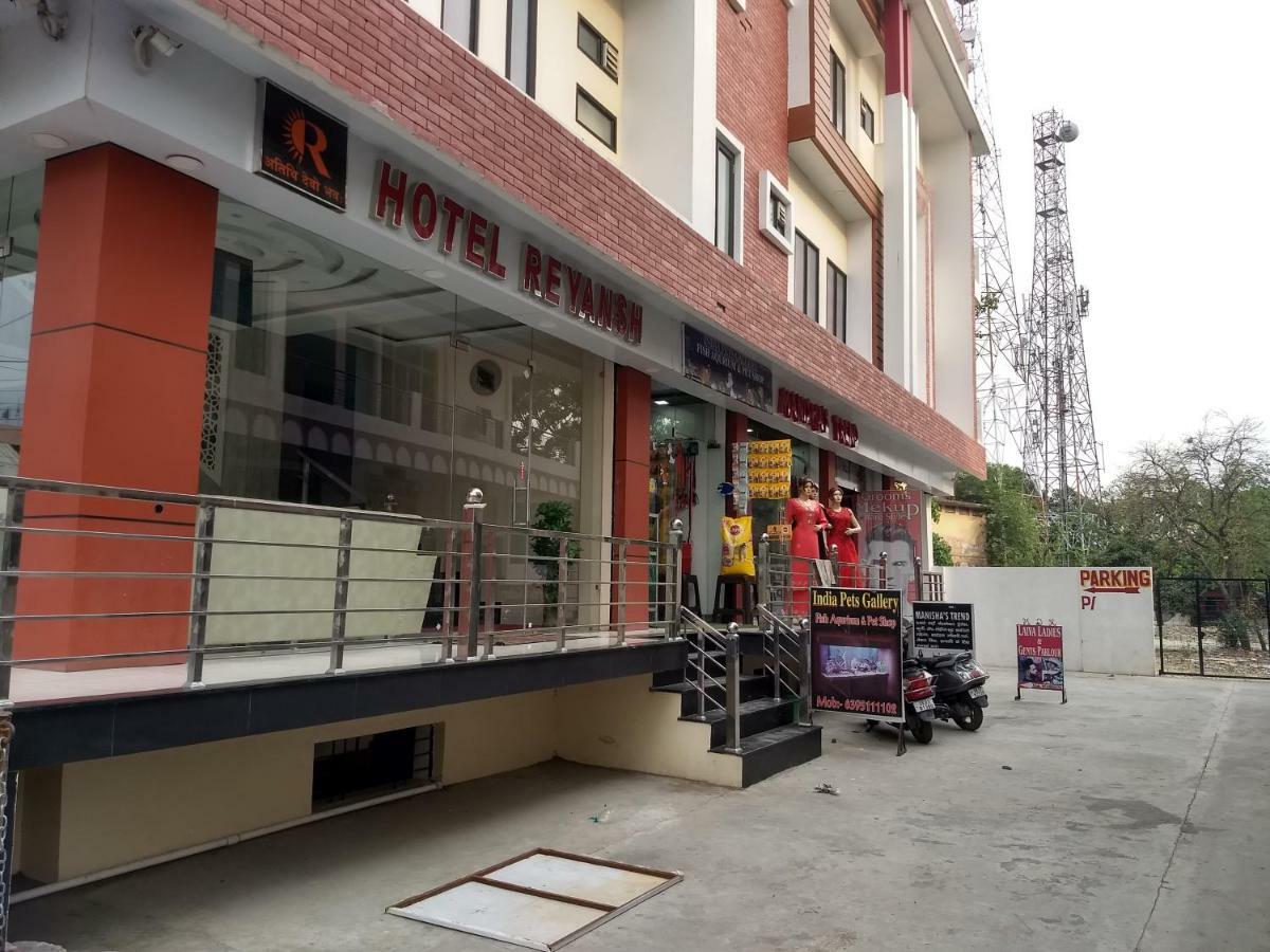 Hotel Reyansh Tanakpur Extérieur photo