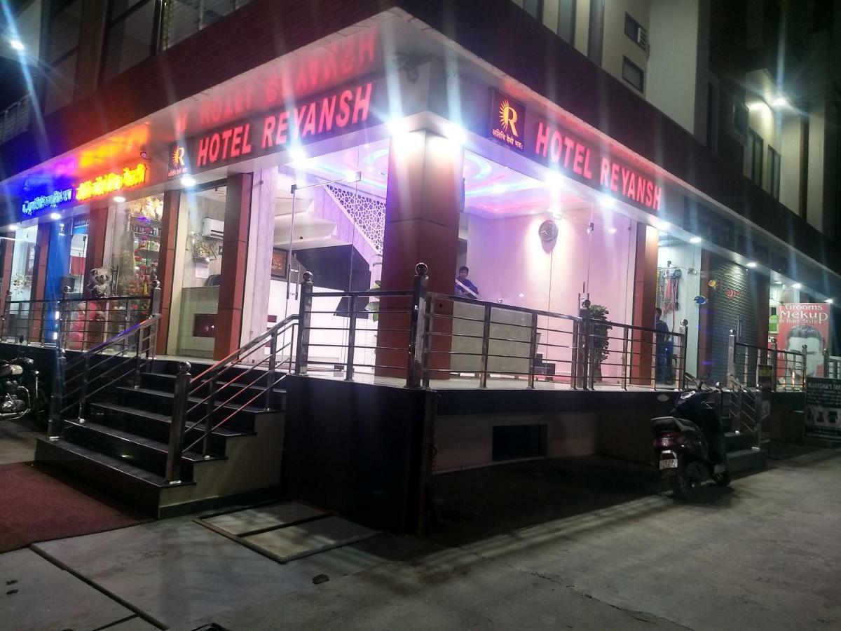 Hotel Reyansh Tanakpur Extérieur photo
